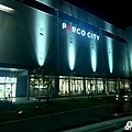 PARCO CITY 營業時間到晚上22:00