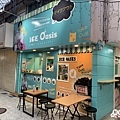 Ice Oasis 冰店