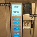 DFS沖縄T廣場-免費休息室-手機充電站2 20200122.jpg