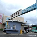 魚市場4.JPG