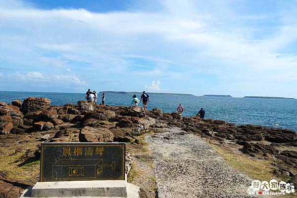 風櫃聽濤(風櫃洞)