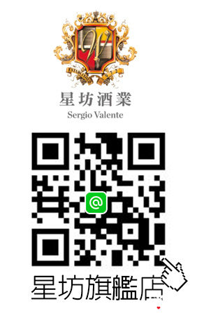 &#127775;星坊安和旗艦店 QR.jpg