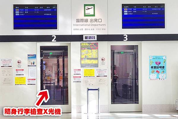 /tmp/phpqLOyFo /tmp/phpqLOyFo