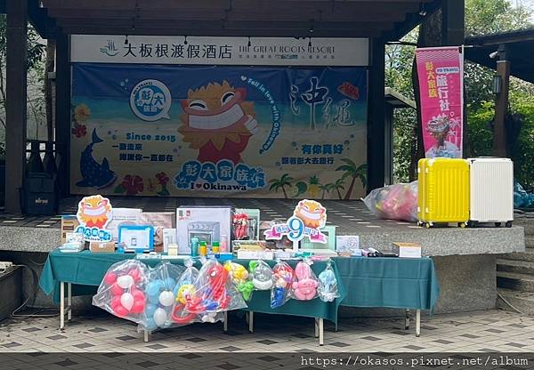 LINE_ALBUM_20240303大板根 八週年暨60萬人紀念烤肉會_240305_53.jpg LINE_ALBUM_20240303大板根 八週年暨60萬人紀念烤肉會_240305_53.jpg