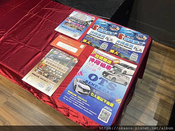 IMG_1864.JPG IMG_1864.JPG