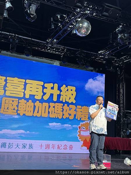 IMG_1981.JPG IMG_1981.JPG