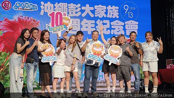 IMG_20250913_141315 - Jeanne Hsieh.jpg