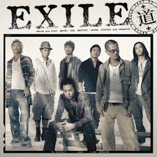 道 Exile 日 中 羅馬歌詞 葵の音楽園 痞客邦