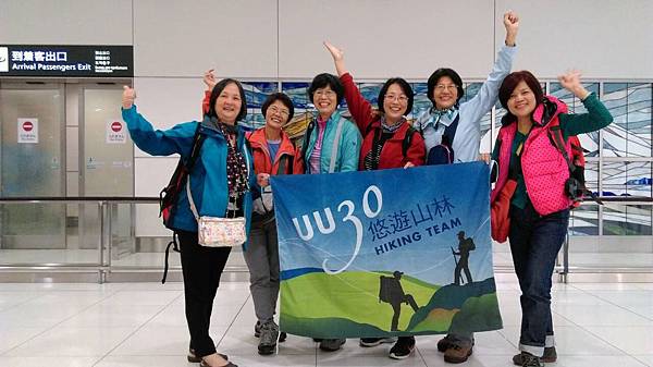 1447826132027.jpg 1447826132027.jpg