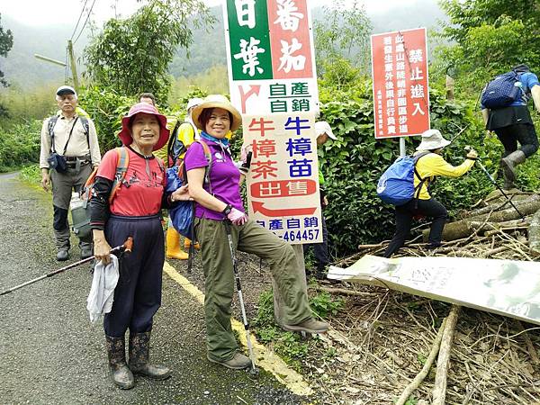 2017.05.06溪頭鳳凰山_170506_0007.jpg