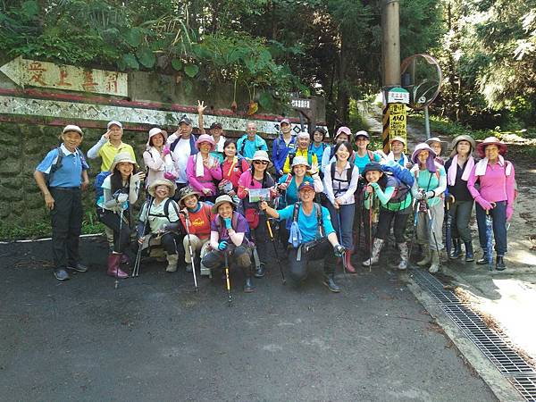 2017.07.01民都有山清涼行_170702_0008.jpg 2017.07.01民都有山清涼行_170702_0008.jpg