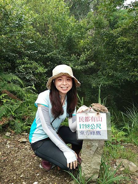 2017.07.01民都有山清涼行_170702_0051.jpg