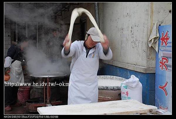 山東海陽-拉麵(中國大陸)03.jpg