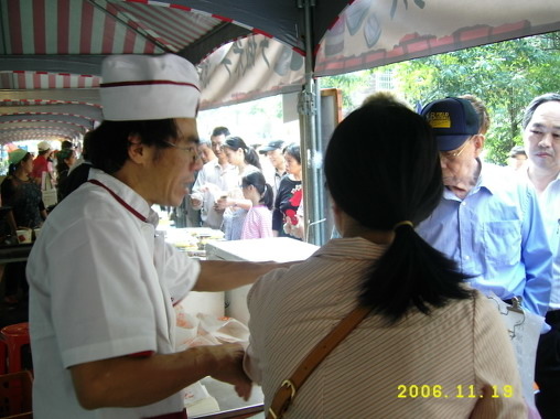 2006年桃園縣文化局推薦美食參展-6.jpg