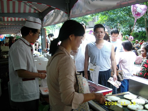 2006年桃園縣文化局推薦美食參展-4.jpg