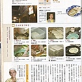 老克明食品有限公司(蔥油餅)【自製豬油】◎【非凡商業週刊】112期◎3.jpg