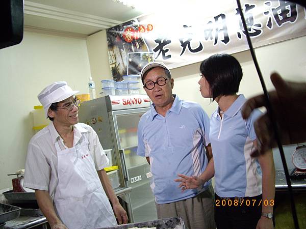 八大「食在好味道」節目主持人 唐儷 脫線2008.07.03採訪14.jpg