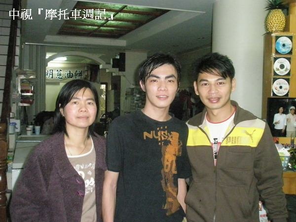 老克明2008-3-15中視『摩托車週記』節目阿Ken 納豆 典哥採訪相片5.jpg