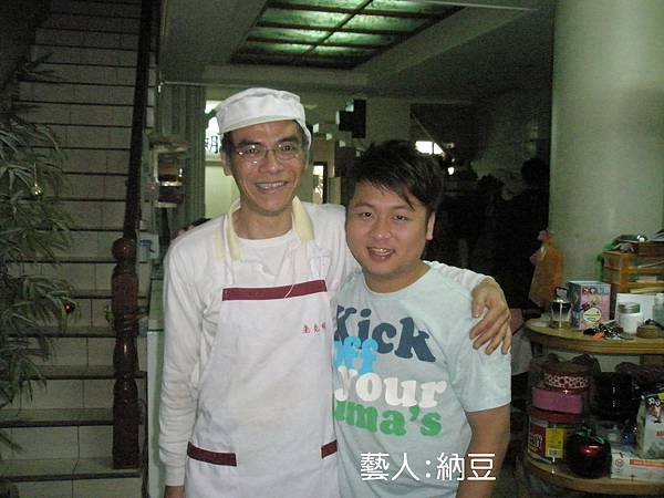 老克明2008-3-15中視『摩托車週記』節目阿Ken 納豆 典哥採訪相片7.JPG