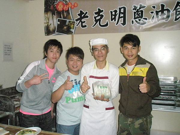 老克明2008-3-15中視『摩托車週記』節目阿Ken 納豆 典哥採訪相片12.jpg