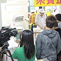IMG_8094.JPG