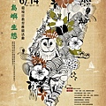 POSTER-03ok-2.jpg