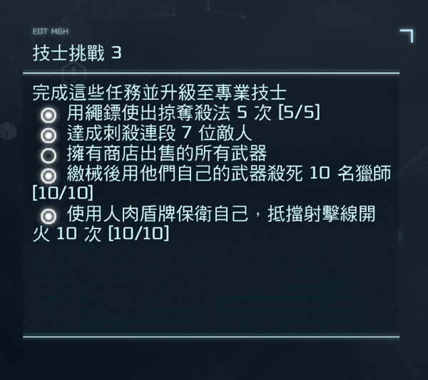 201302050 201302050