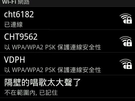 201302071 201302071