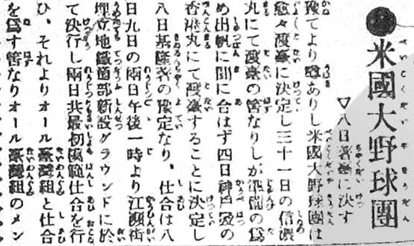 201305171 201305171