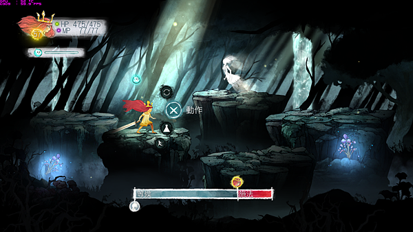 ChildofLight_2014_07_29_18_40_49_522 ChildofLight_2014_07_29_18_40_49_522