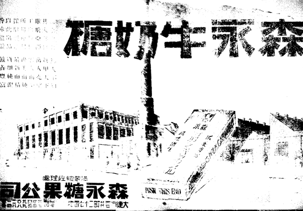20141018 20141018