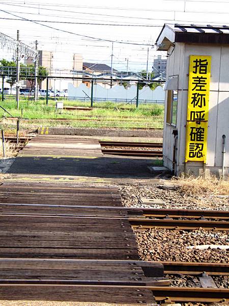 直江津駅