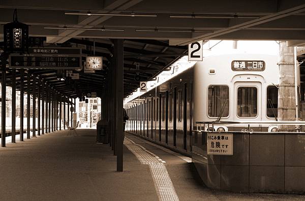 西鉄太宰府駅