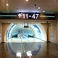 成田空港第1ターミナル南ウイング第5サテライト