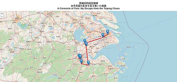 思痛記逃生路線.jpg