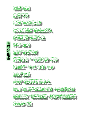 未命名5858869474758 未命名5858869474758