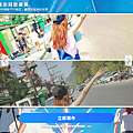 你的名字同款濾鏡.png