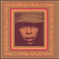 Erykah Badu - Mama's Gun