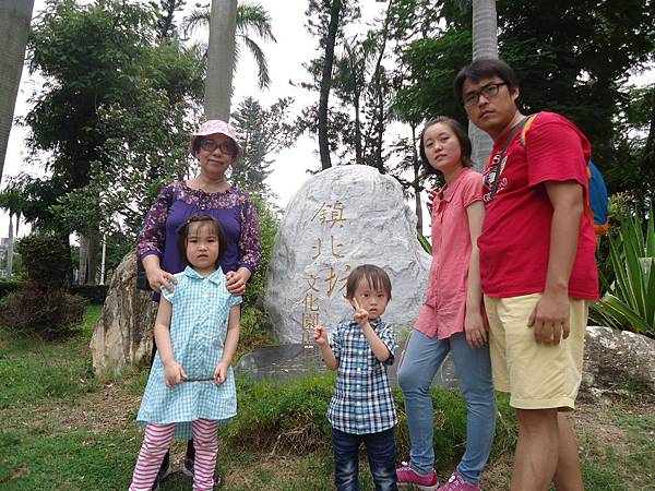 [問題] 市區 可以餵魚的地方