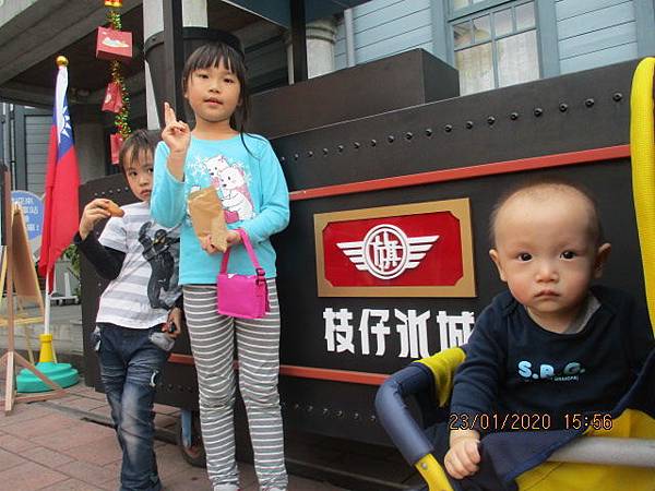 [遊記] 高雄市旗山區‧旗山老街