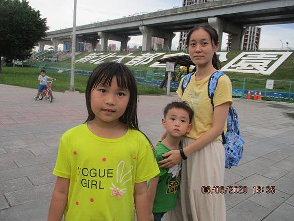 [遊記] 新北市三重區‧新北大都會公園