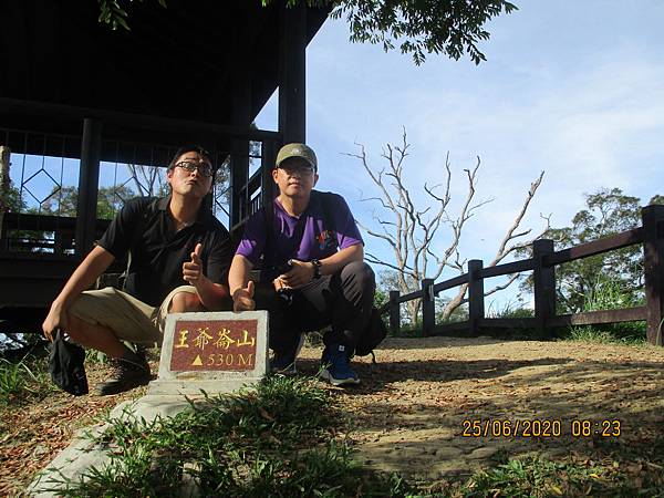 [遊記] 台南市南化區‧龍麟山步道(王爺崙山)