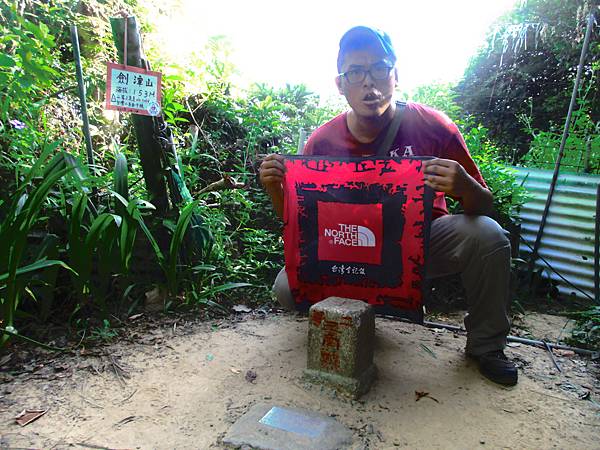 [遊記] 台北市士林區‧劍潭山親山步道