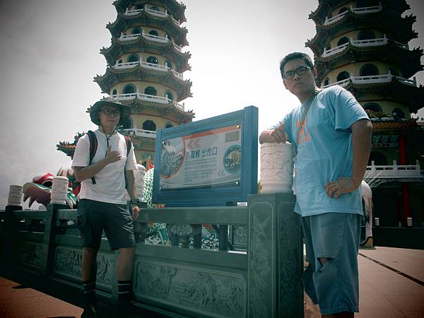 [遊記] 高雄市左營區‧蓮池潭風景區(龍虎塔)