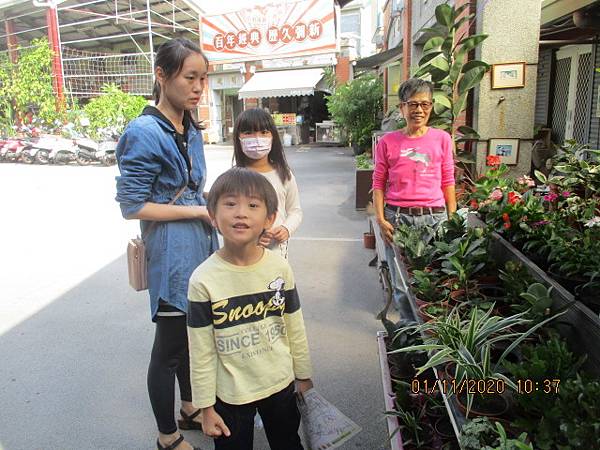 [遊記] 台中市中區‧台中第二市場