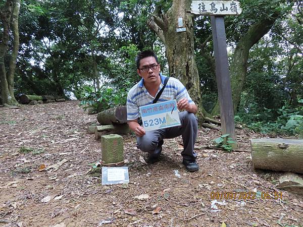 [遊記] 台南市六甲區‧烏山嶺水利古道