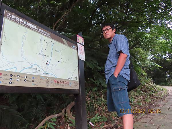 [遊記] 新北市深坑區‧大崎嶺步道