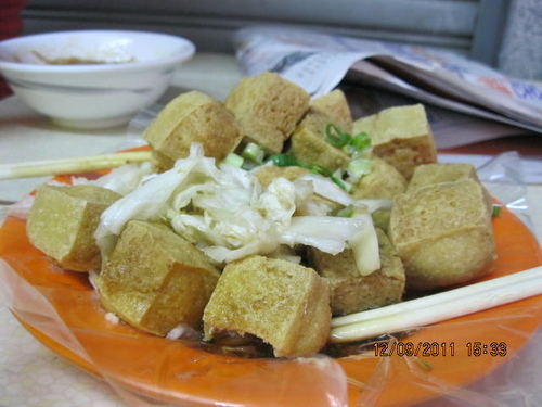 [問題] 台南最好吃的臭豆腐是哪家?