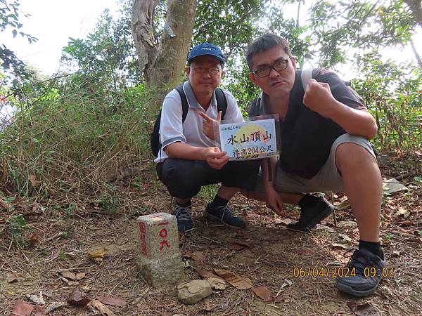 [遊記] 糖子恩山連峰縱走~水山頂山