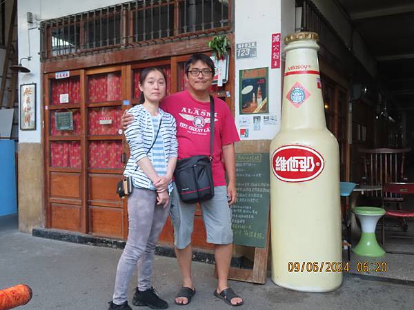 [遊記][中西] 府城歷史散步~永樂市場(賊仔市) 